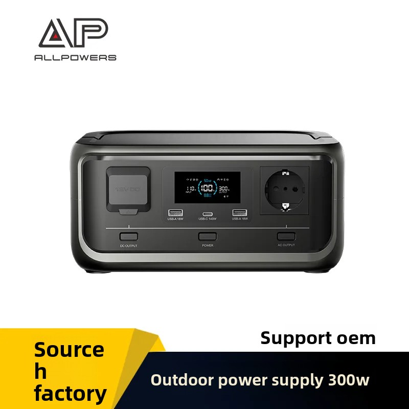 Outdoor Power Station - Station d'alimentation portable P300, 300W LiFePO4,