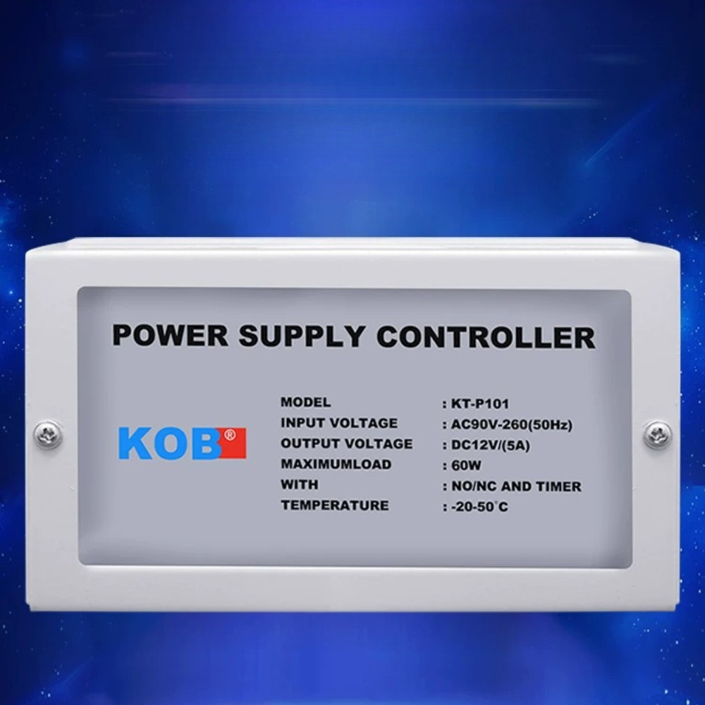 Lithium Battery 12V - Alimentation pour contrôle d'accès KOB 12V5A,