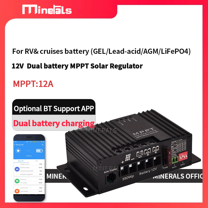 Charge Controller Solar - Contrôleur de charge solaire intelligent MPPT5012