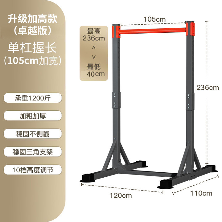 Tour de musculation autoportan - Outdoor Power Station avis et prix