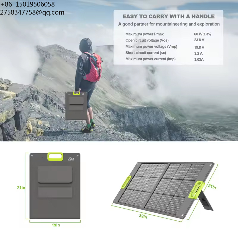 Générateur d'énergie portable  - Portable Power Station avis et prix