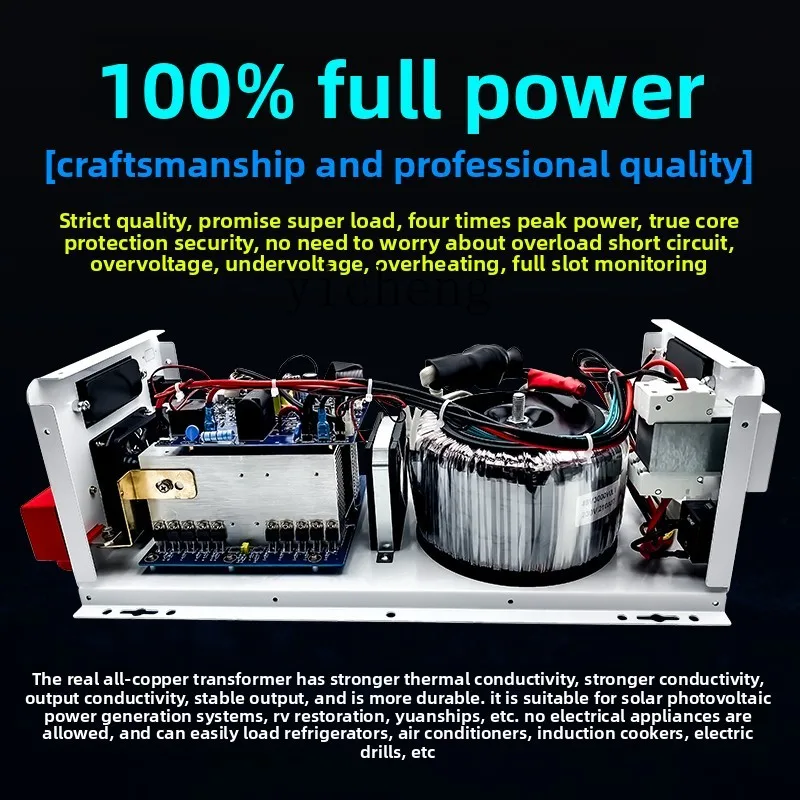 Convertisseur de puissance C12 - Power Inverter avis et prix