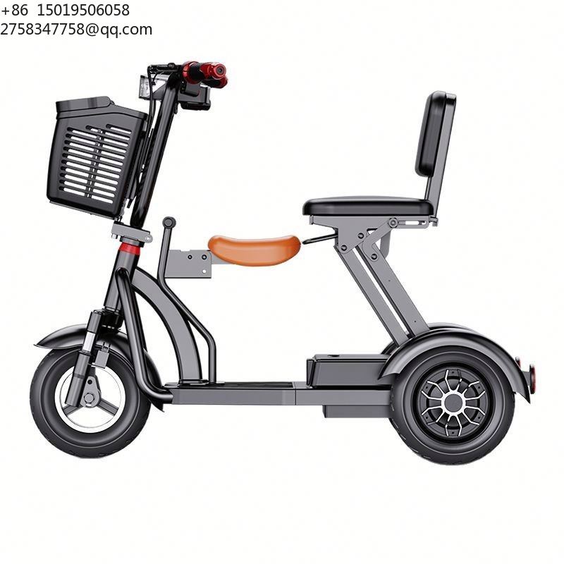 Tricycle électrique pliable ha - Solar Panel avis et prix
