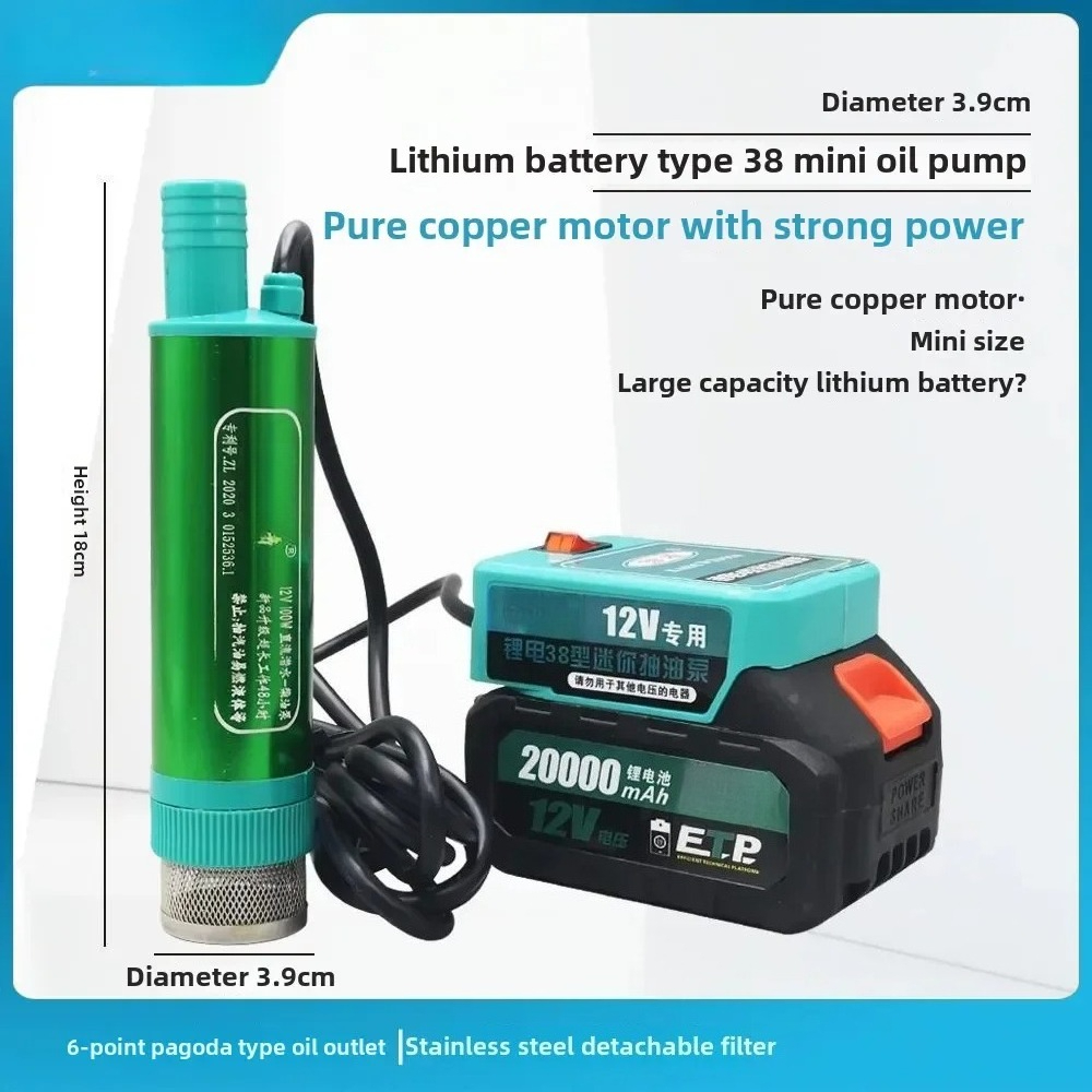 Pompe à diesel à double usage  - Lithium Battery 12V avis et prix