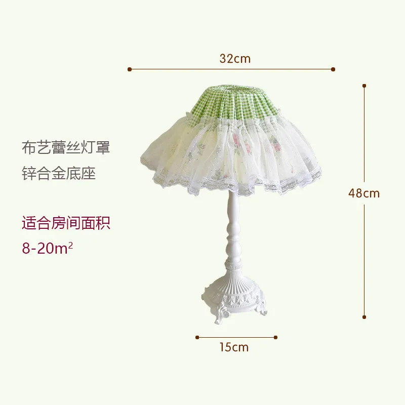 Lampe de table de style champê - Solar Lamp avis et prix