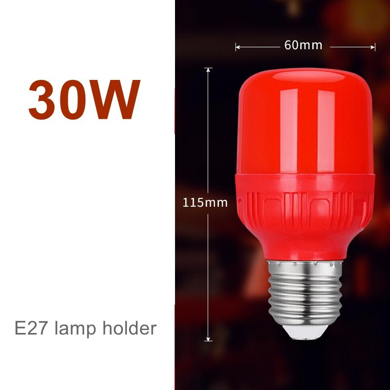Nouvelle ampoule LED rouge hau - Solar Lamp avis et prix