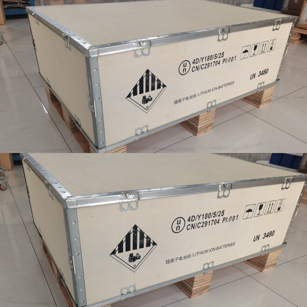 Batterie lithium grande capaci - Solar Generator avis et prix