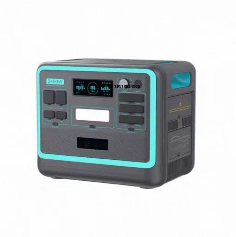 Station portable 2400W 2048Wh  - Solar Panel avis et prix