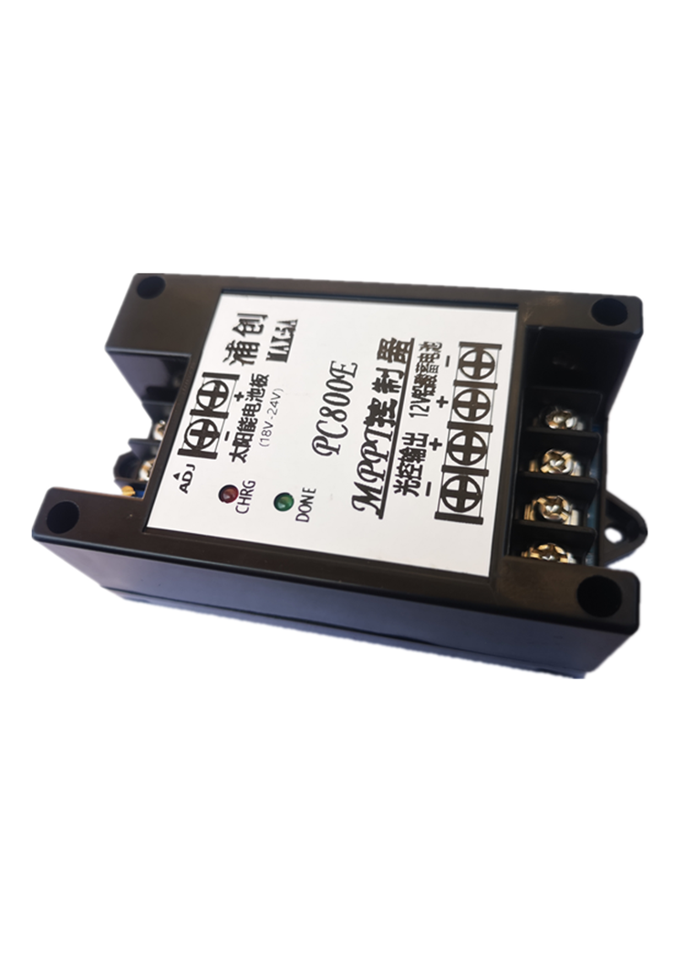 Contrôleur solaire MPPT, modul - Charge Controller Solar avis et prix
